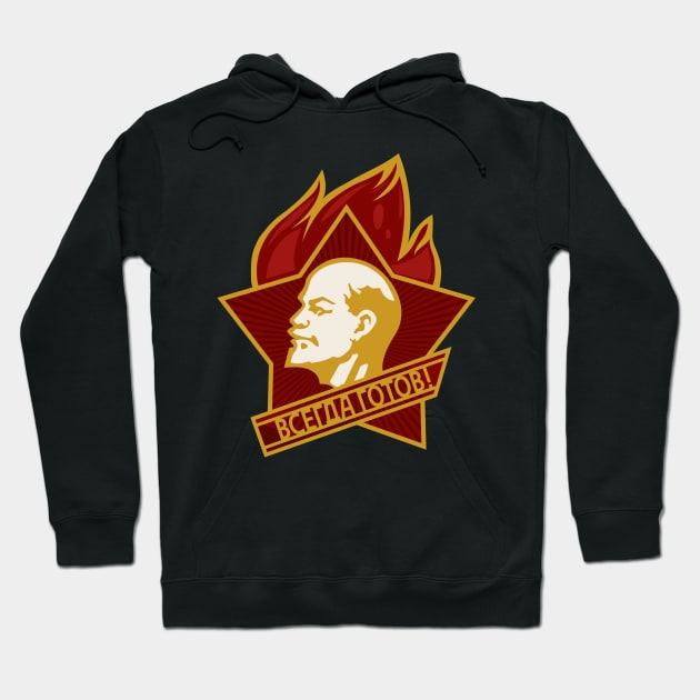 Young Pioneers Pin - Soviet Propaganda, Socialist, Communist, Lenin Hoodie by SpaceDogLaika